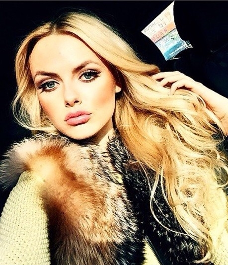 Светлана